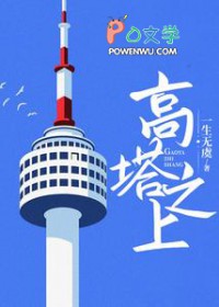 炮灰的巨富亲人回来后[快穿]