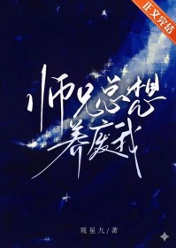 高温天灾求生，但开冰镇果茶店[快穿]