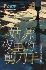 每天都在对影帝飚骚话