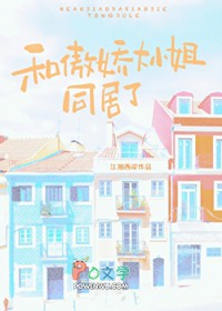 同位体为什么是omega