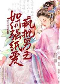 G26083次列车[无限]