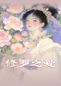 你好，请收货[np]