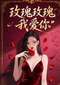 惊！语音厅一夜爆红