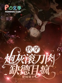 贝叶斯情书[小镇]