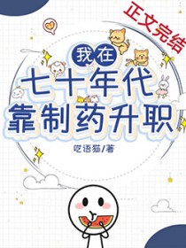 无限公路就业指南