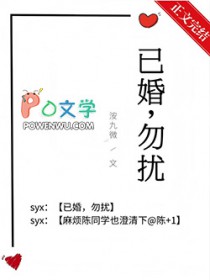 不原谅！被虐死的真千金来索命了