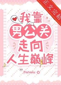 清穿之皇贵妃躺平日常