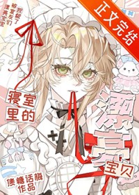 国王也爱听电台