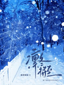 快穿之我靠捡垃圾收服克系邪神