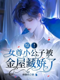 我始乱终弃主角后失忆了