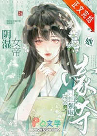 你喝的孟婆汤兑水啦