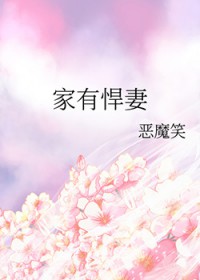 拥烟霞