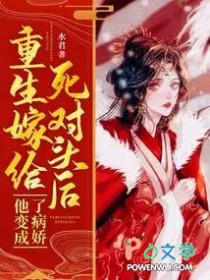 古代夫妻赚钱养娃日常