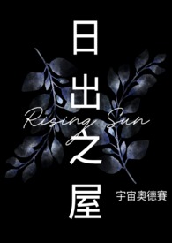 无限末世：开局一座地窖安全屋