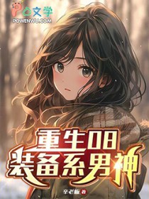 爱的方圆百里[娱乐圈]