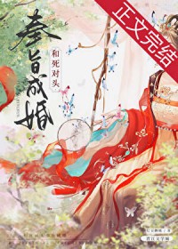 嘿嘿，世界末日