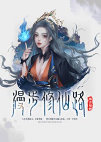 湖畔打金店[古穿今]