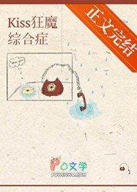 听说我是神算子