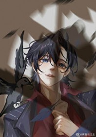 病弱金丝雀说他想走了