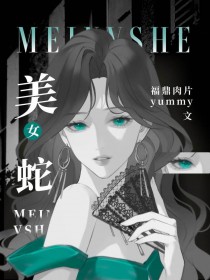 归棹