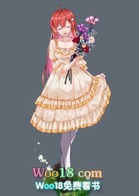 悠闲的都市怪谈生活