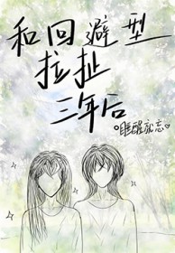 欢迎进入大教堂时代[无限]