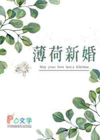 废柴男神[重生]