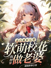 没有我开不了的团