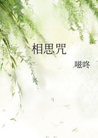 离婚后开始谈恋爱