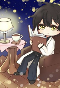 [综漫] 失格辅助监督不会诱骗清纯深闺六眼