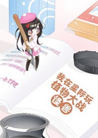 [神话同人] 一觉醒来每天都在吃醋