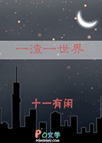 [综漫] 中也们走错片场之后