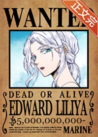 [综漫] 拼爹大舞台，是爹你就来