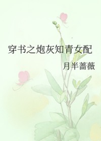 我的黑科技庇护所