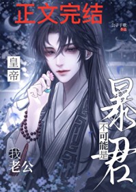 女配也要HE（NP 快穿）