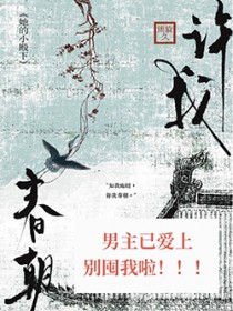 穿成琴酒弟弟的我