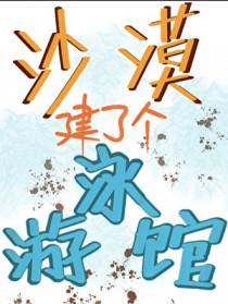 当地球人穿到信息素世界