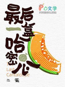 无声告白[破镜重圆]