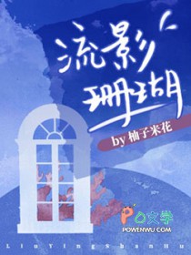 炮灰前妻改拿黑月光剧本