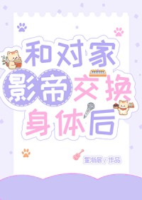 永恒的加利亚[西幻]