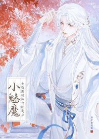 她是纯爱文女配[快穿]