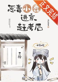 成名从电台开始