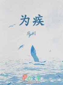 今天他还讨厌我吗