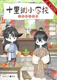 我真的不是故意的