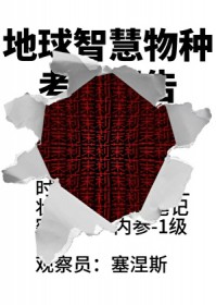 比格犬受益者联盟