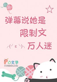 谁说我不喜欢糙汉了