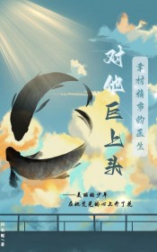 你放开我家女配啊[快穿]