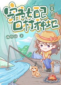 [综漫] 穿成六眼的贴身咒具后他死遁了