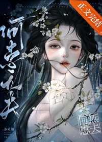 [网王同人] 立海大网球部生存指南