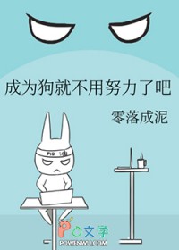 [综漫] 给烫男人一点狗血震撼